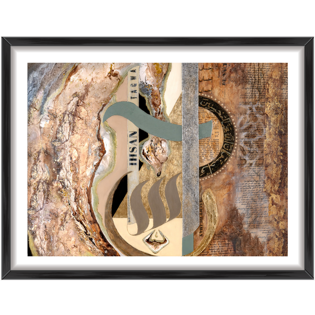 Ihsan Highest Status In Islam Modern Islamic Calligraphy Wall Art ihsan-highest-status-in-islam-modern-islamic-calligraphy-wall-art