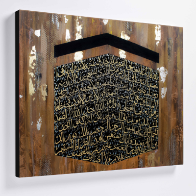 Stretched Canvas