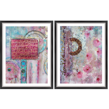 Queens of Jannah | Ayat ul Kursi Art | Which of the favours of your Lord...