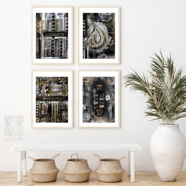 Shahadah Art Bundle | Kalima, Allah, Lohe Qurani, Dua for Parents