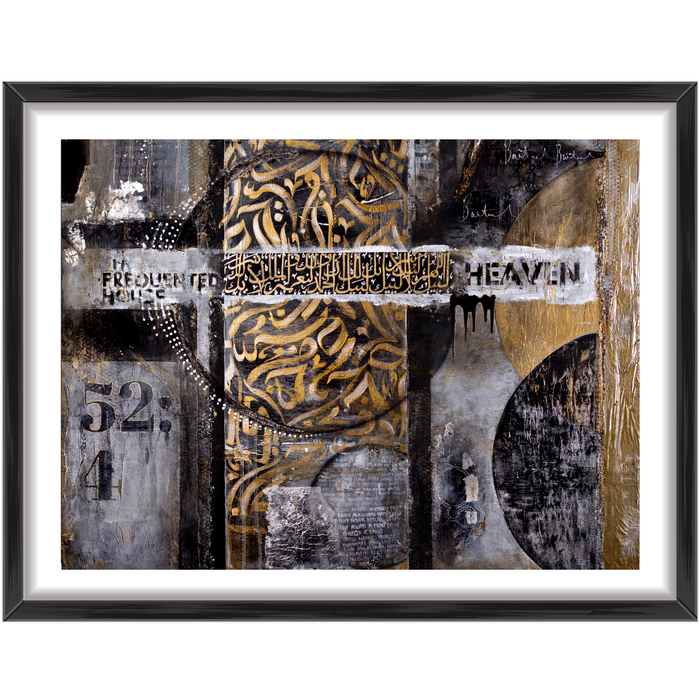 Frequented House