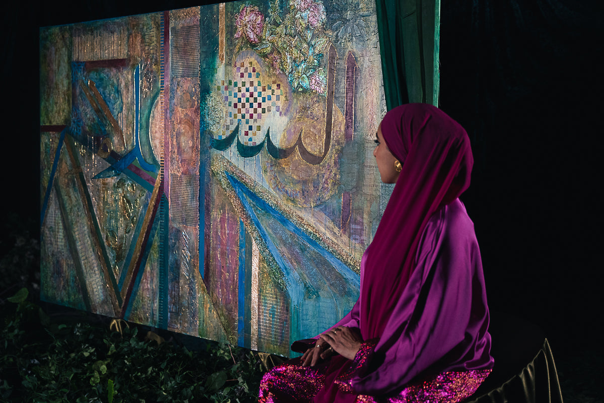 Gardens of Jannah limited edition Islamic art prints by Saleha Contractor