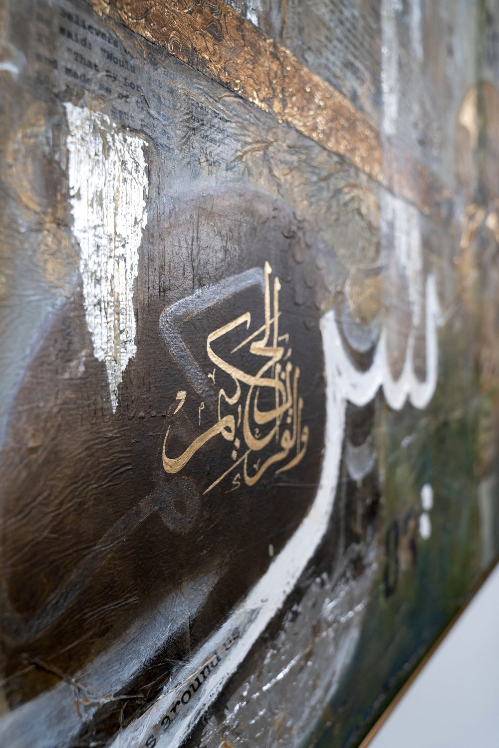 Benefits of Fasting in Ramadan