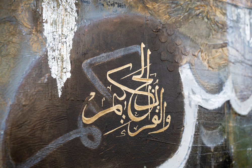 Benefits of Fasting in Ramadan