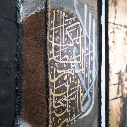 Close-up of Repentance, a 2022 original painting by Saleha Contractor