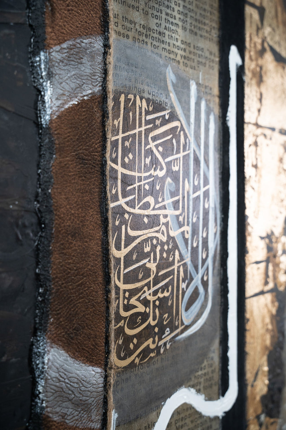 Benefits of Fasting in Ramadan