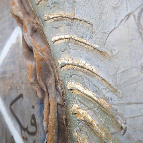Close-up of Tawakkul, a 2022 original painting by Saleha Contractor