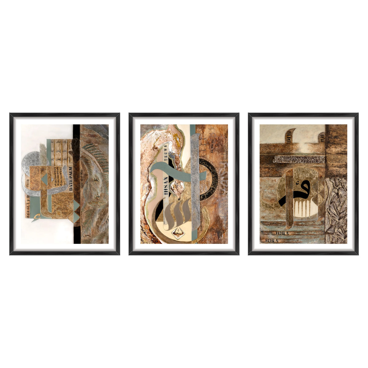 3 Levels of Islam: Iman, Ihsan and Iqra framed prints