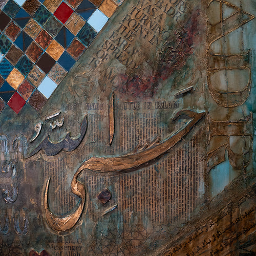 Close-up detail of an original Islamic painting by Saleha Contractor