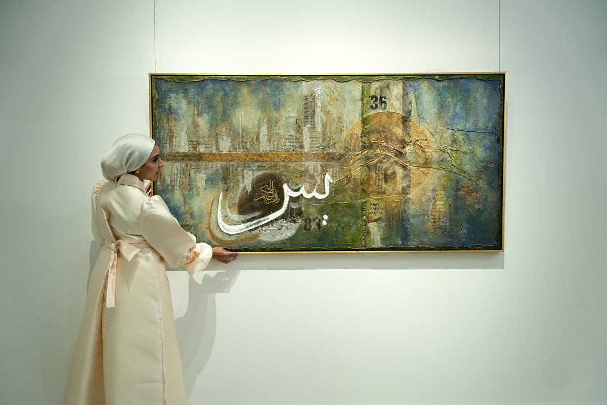 Original Islamic paintings by Saleha Contractor in a gallery