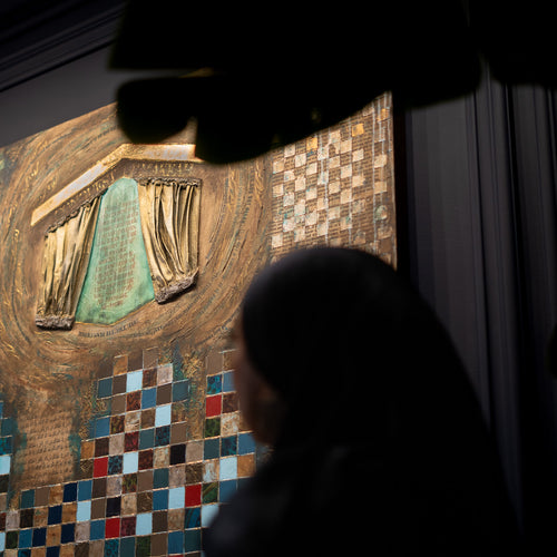 Detail of an original Islamic painting by Saleha Contractor