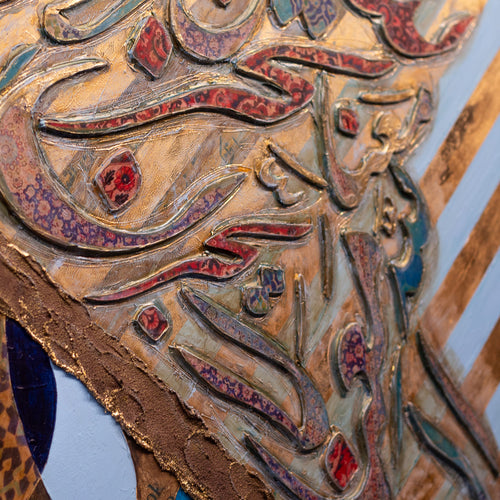 Close-up detail of an original Islamic painting by Saleha Contractor
