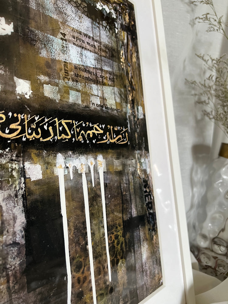 Shahadah Art Bundle | Kalima, Allah, Lohe Qurani, Dua for Parents