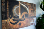 Kingdom | Masjid Al Aqsa | Prophet Sulayman
