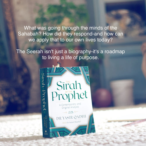 Seerah book used to research a painting by Saleha Contractor