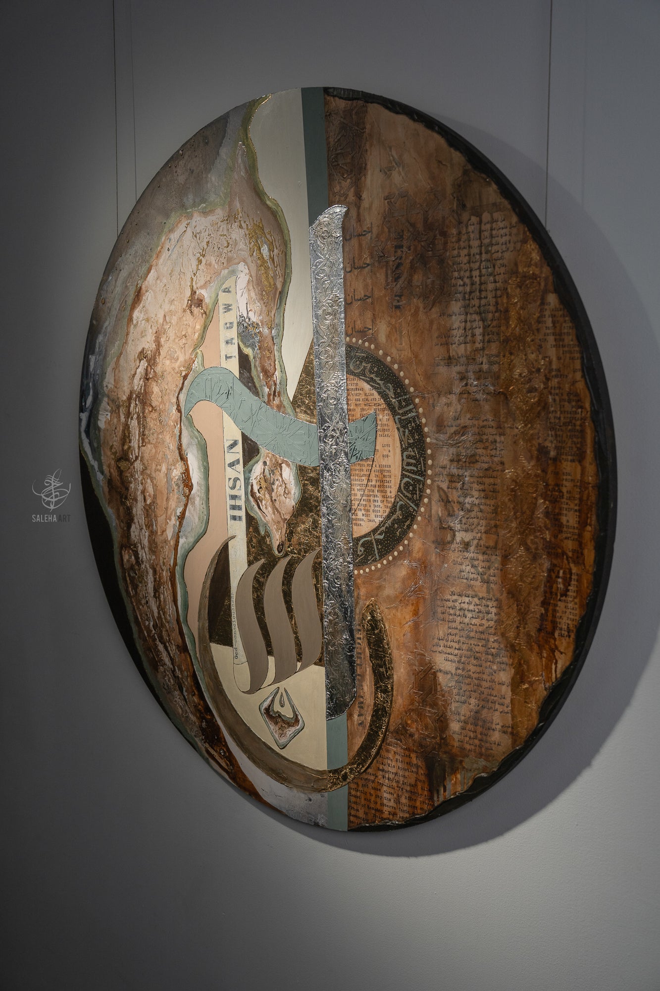 IHSAN Modern Islamic Painting Saleha Art ihsan-modern-islamic-painting-saleha-art