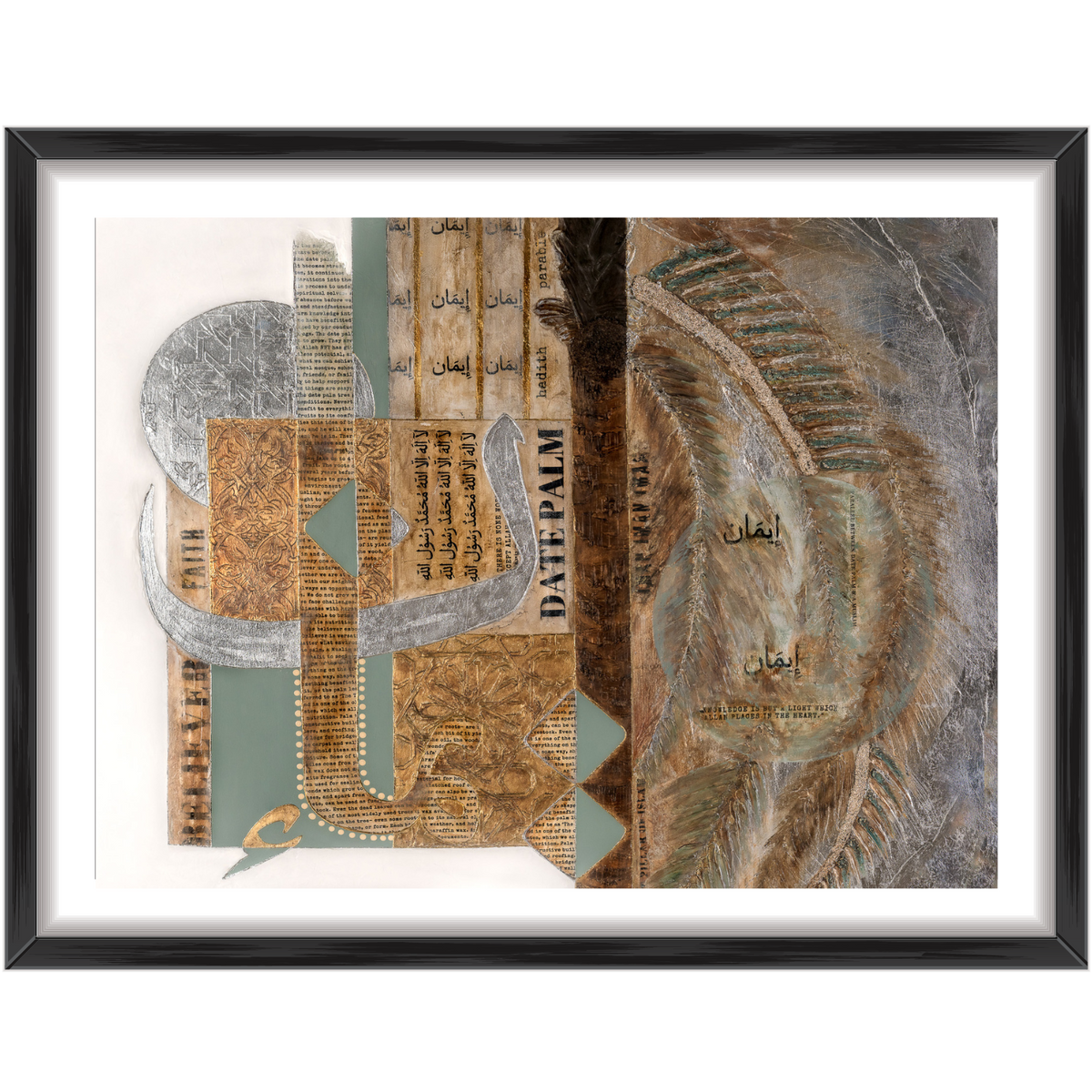 Iman (First Pillar of Islam, Shahadah) Islamic wall art print by Saleha Contractor