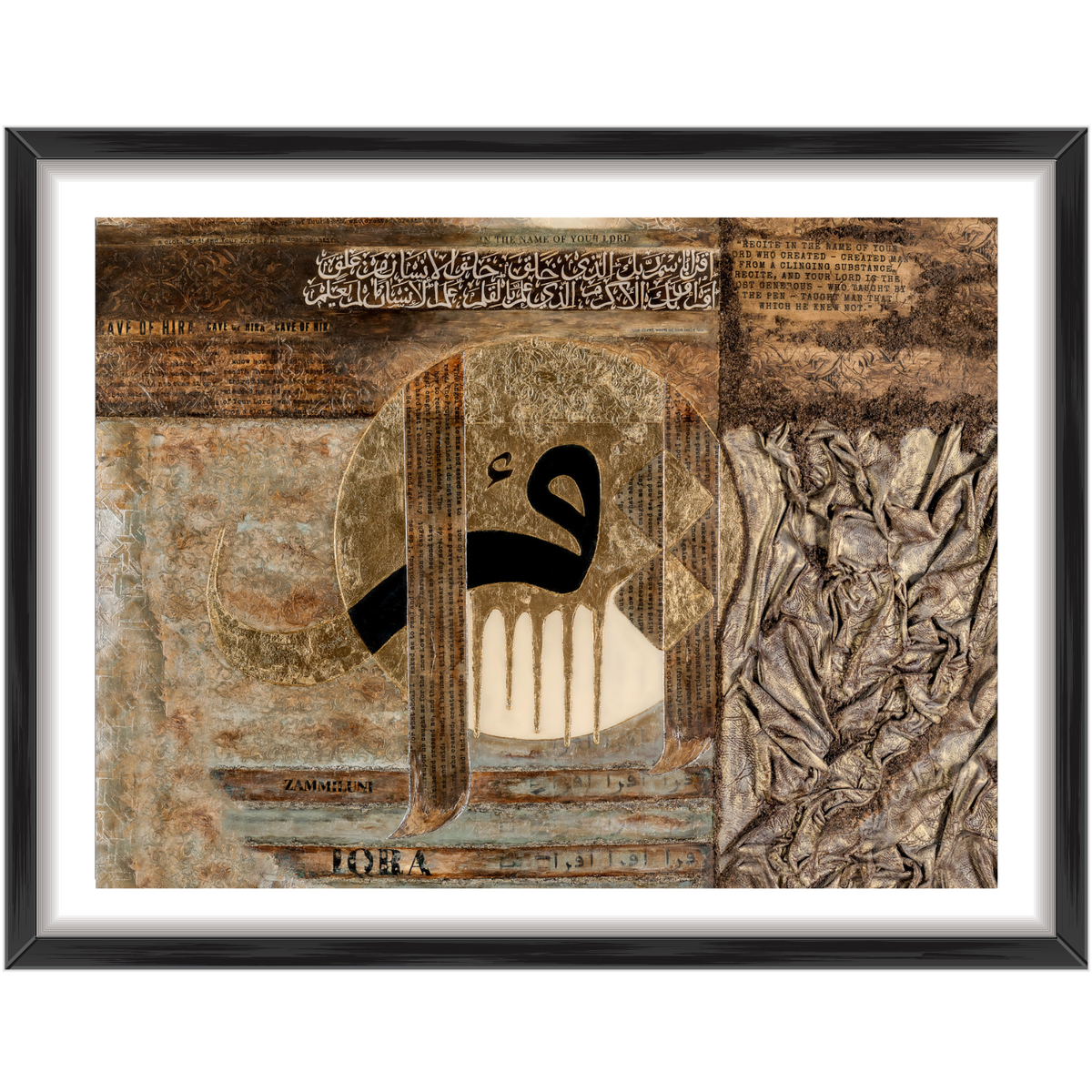 Iqra (First Word of The Quran) Islamic wall art print by Saleha Contractor