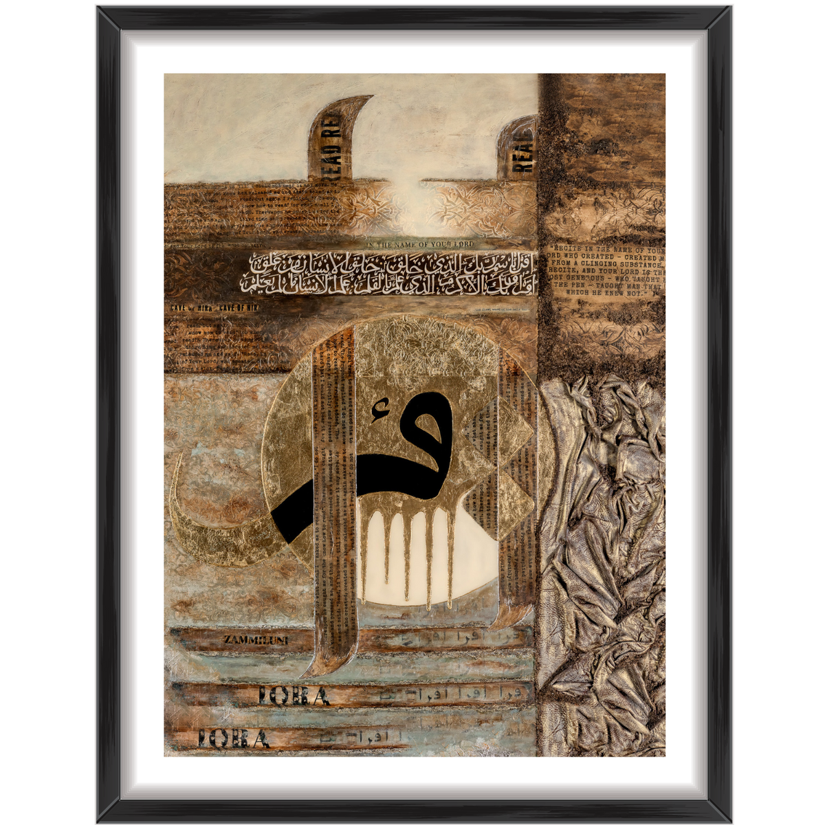 Iqra (First Word of The Quran) Islamic wall art print by Saleha Contractor