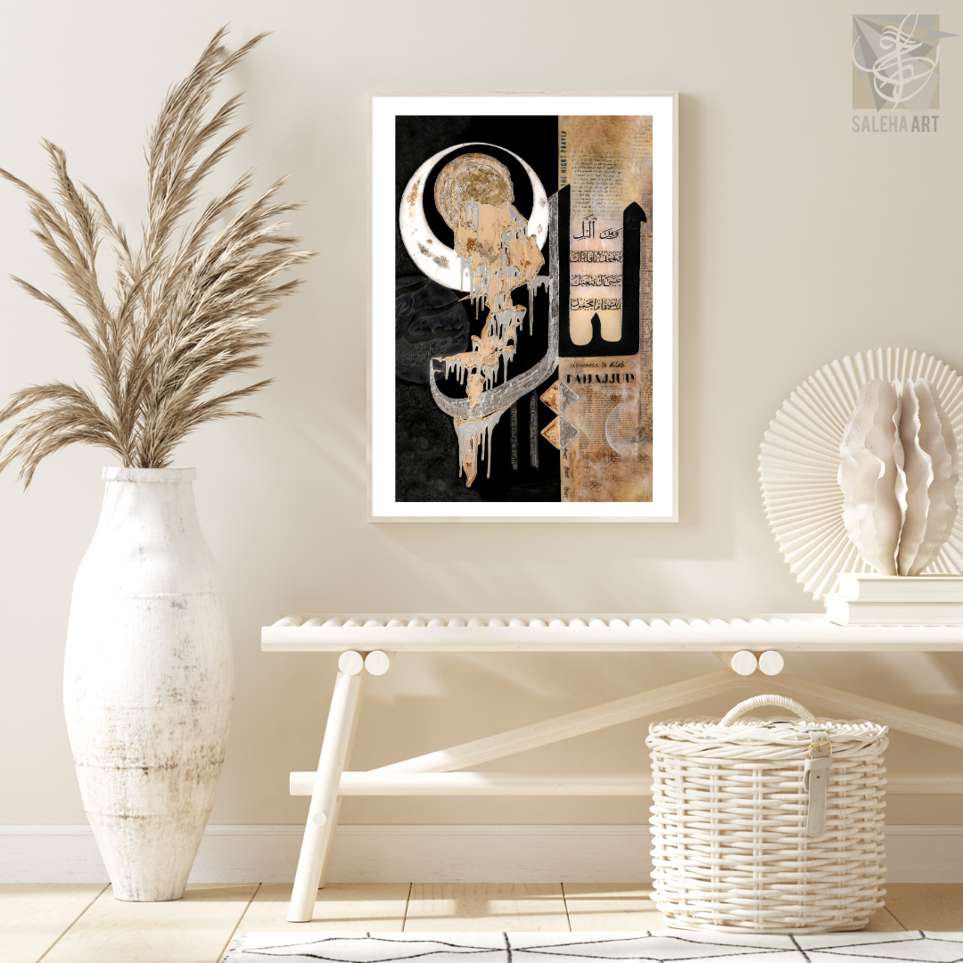 Tahajjud (Night Prayer) Islamic wall art print by Saleha Contractor, view 2