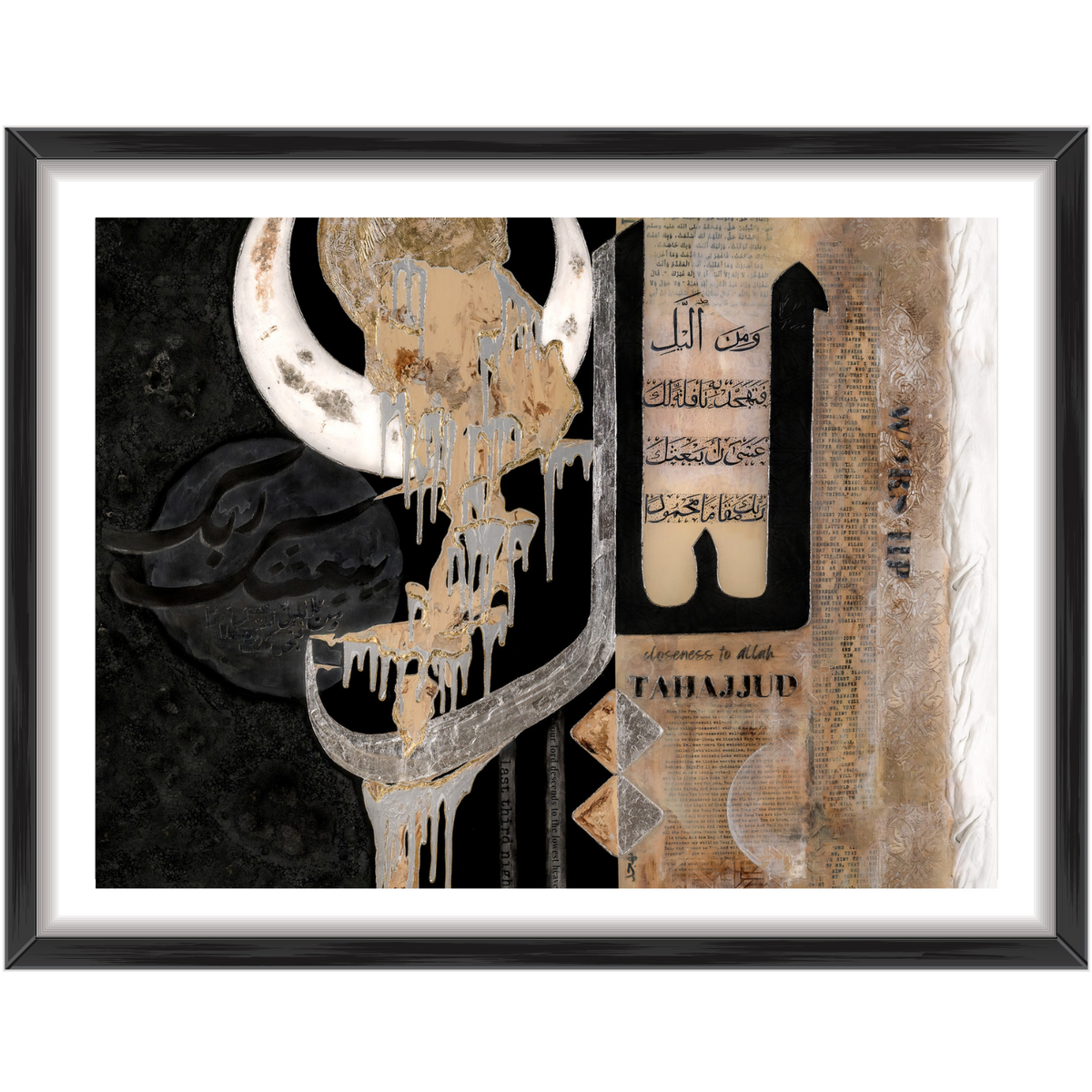 Tahajjud (Night Prayer) Islamic wall art print by Saleha Contractor
