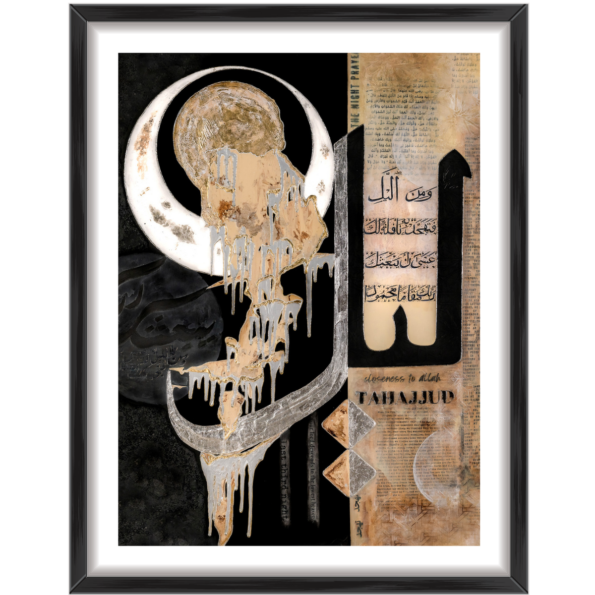 Tahajjud (Night Prayer) Islamic wall art print by Saleha Contractor