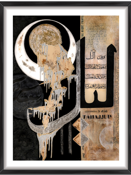 Tahajjud | Night Prayer