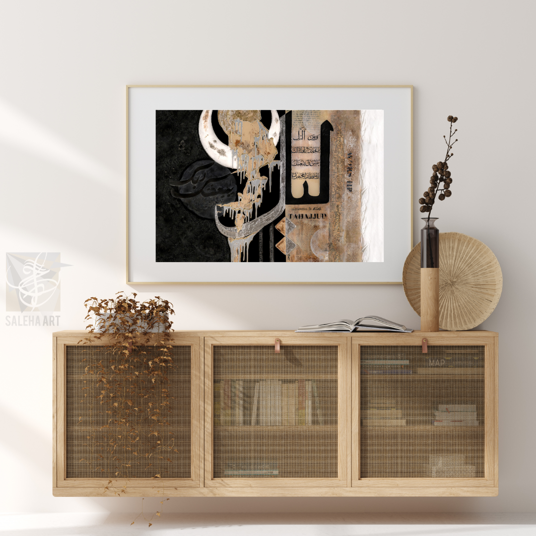 Tahajjud (Night Prayer) Islamic wall art print by Saleha Contractor, view 2