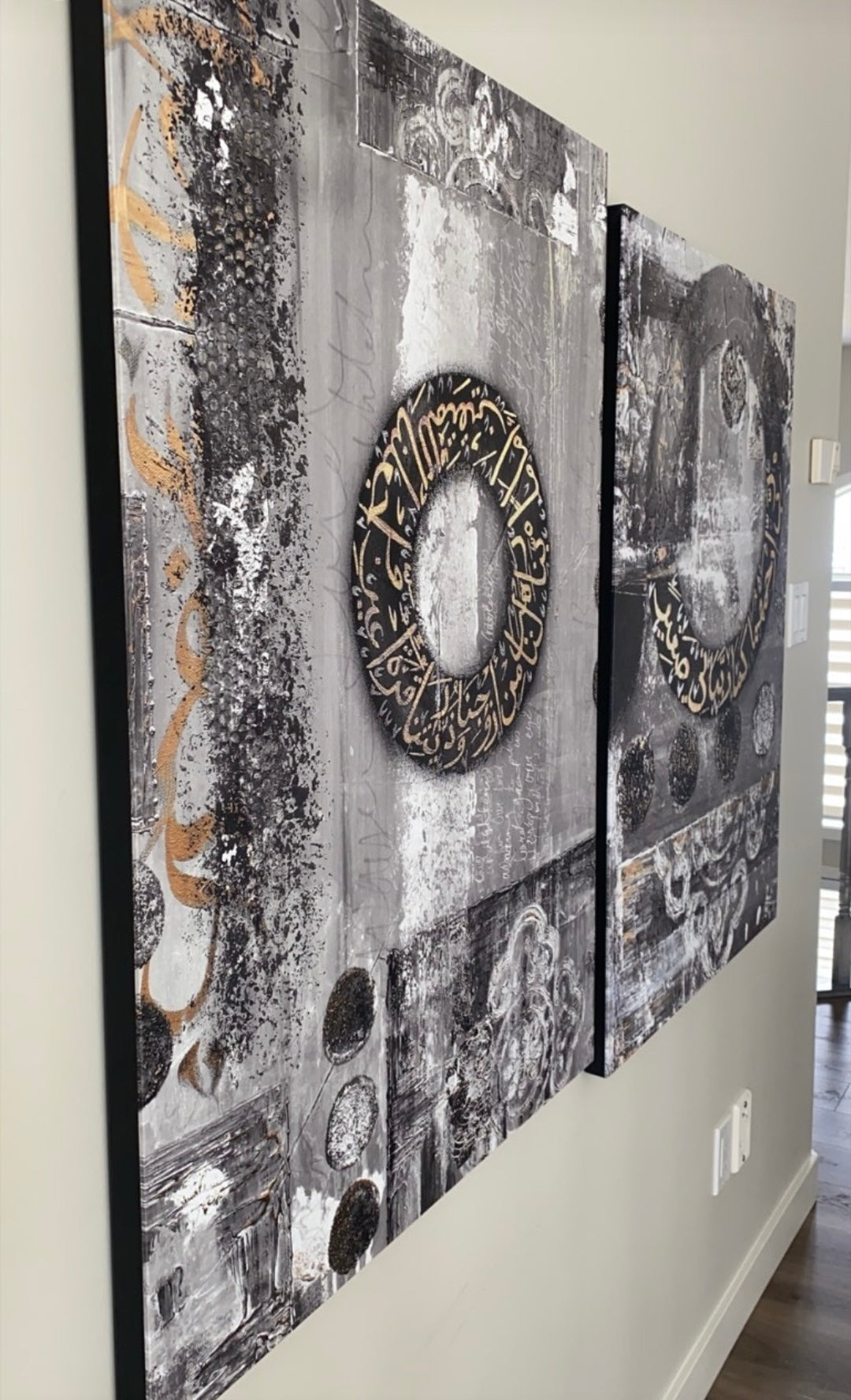 Blessings Art Bundle (Duas for Children, Spouses & Parents. Ayat ul Kursi) Islamic art set by Saleha Contractor, view 9