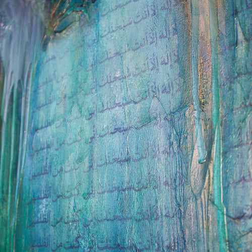 Close-up detail of an original Islamic painting by Saleha Contractor