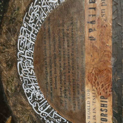 Close-up detail of an original Islamic painting by Saleha Contractor