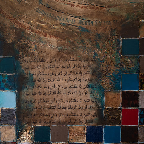 Close-up detail of an original Islamic painting by Saleha Contractor