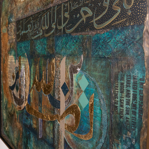Close-up of Dream, a 2023 original painting by Saleha Contractor