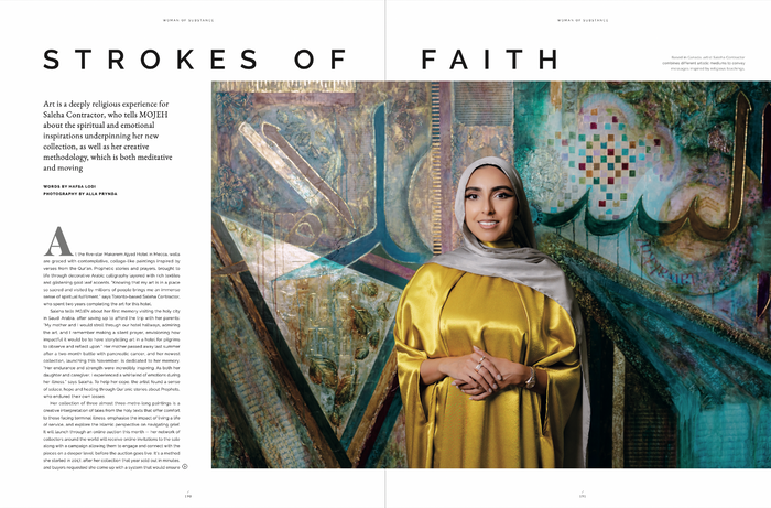 MOJEH magazine feature on Saleha Contractor