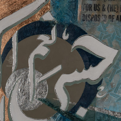 Close-up of Wakeel, a 2023 original painting by Saleha Contractor
