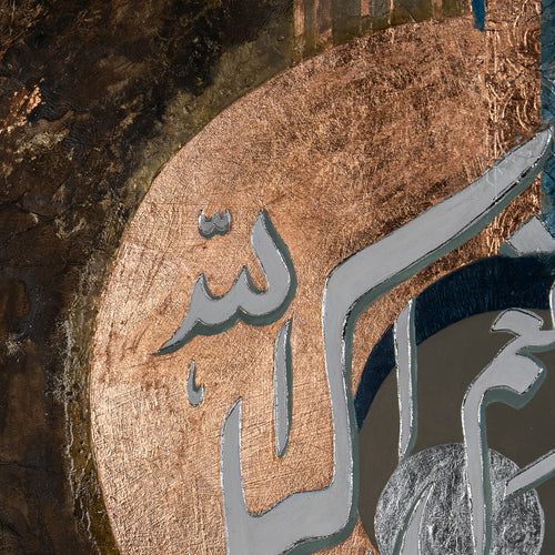 Close-up of Wakeel, a 2023 original painting by Saleha Contractor
