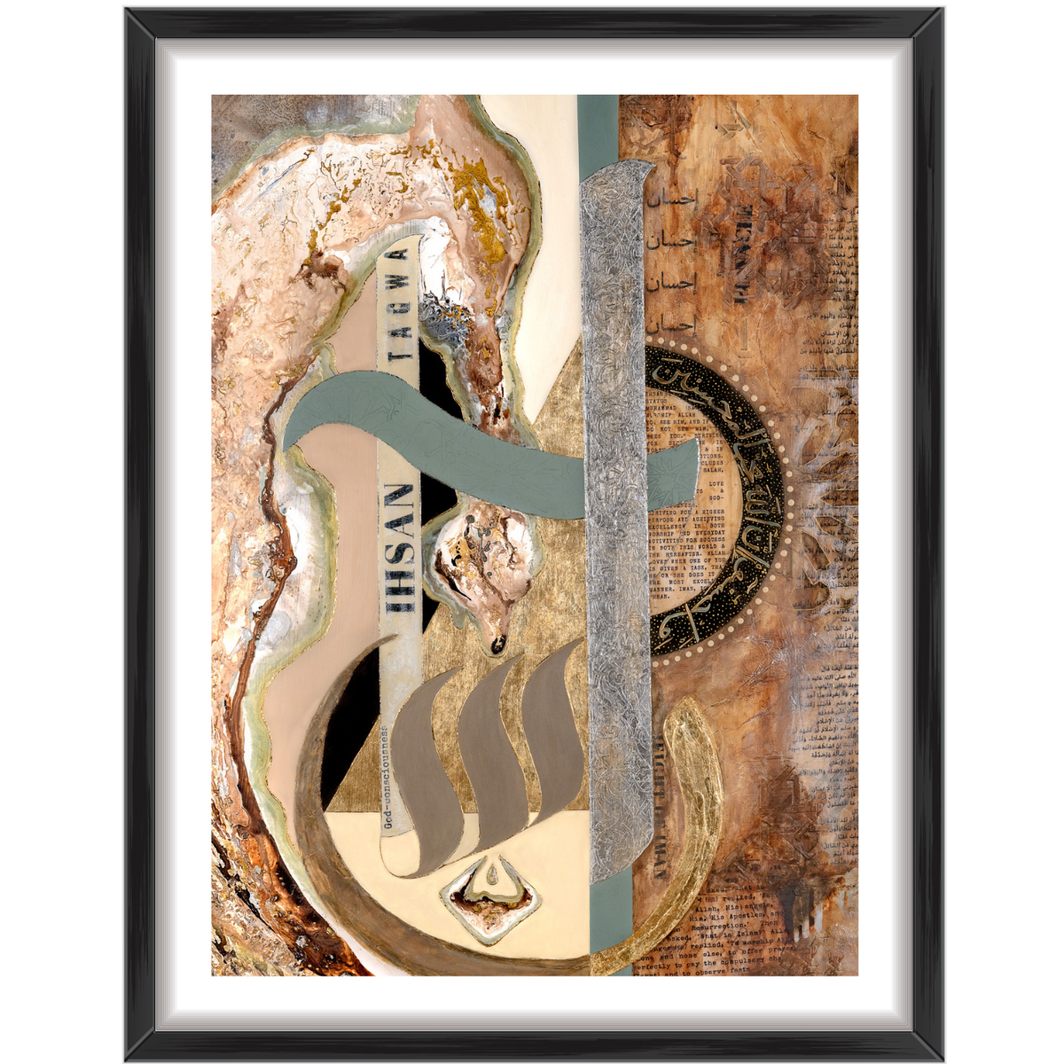 Ihsan (Highest Status in Islam) Islamic wall art print by Saleha Contractor