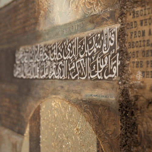 Close-up of Iqra, a 2023 original painting by Saleha Contractor