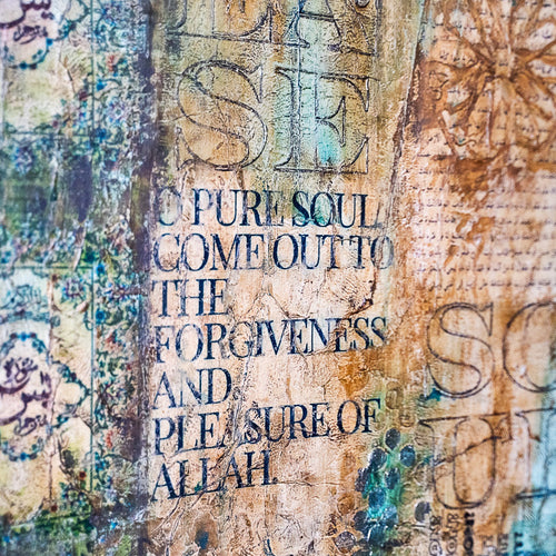 Close-up detail of an original Islamic painting by Saleha Contractor