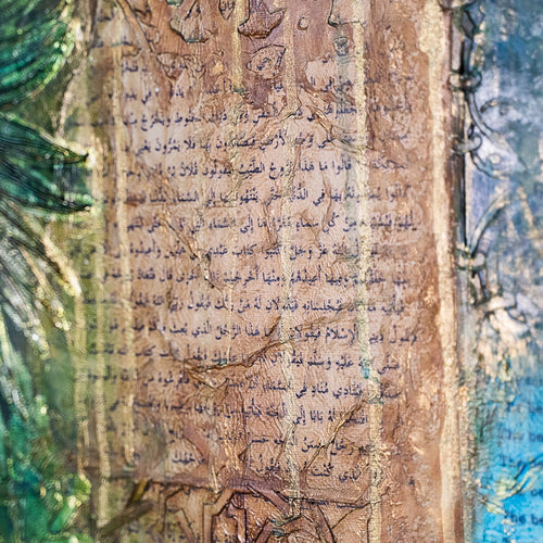 Close-up detail of an original Islamic painting by Saleha Contractor