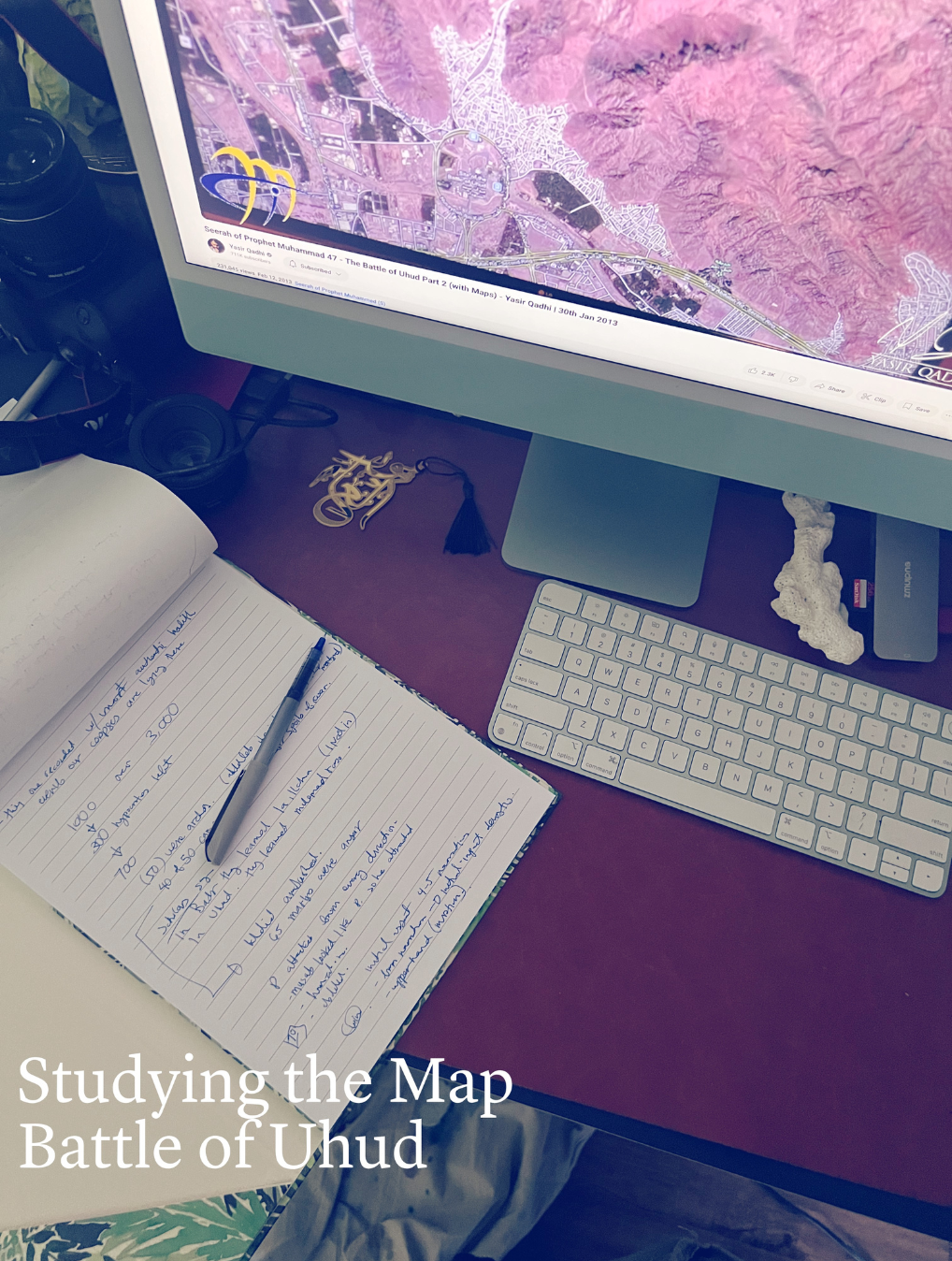 Map of the Battle of Uhud used to research a Seerah painting