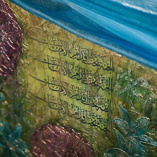 Close-up detail of an original Islamic painting by Saleha Contractor
