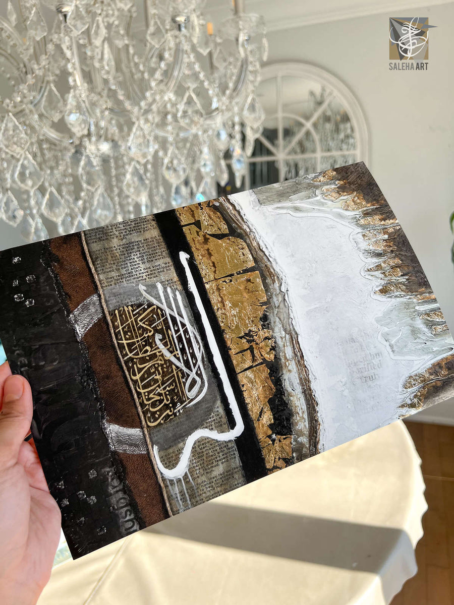 Repentance print in a client home