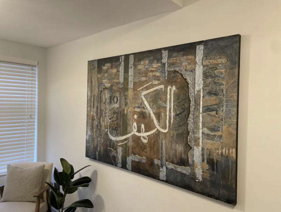 The Cave print in a client home