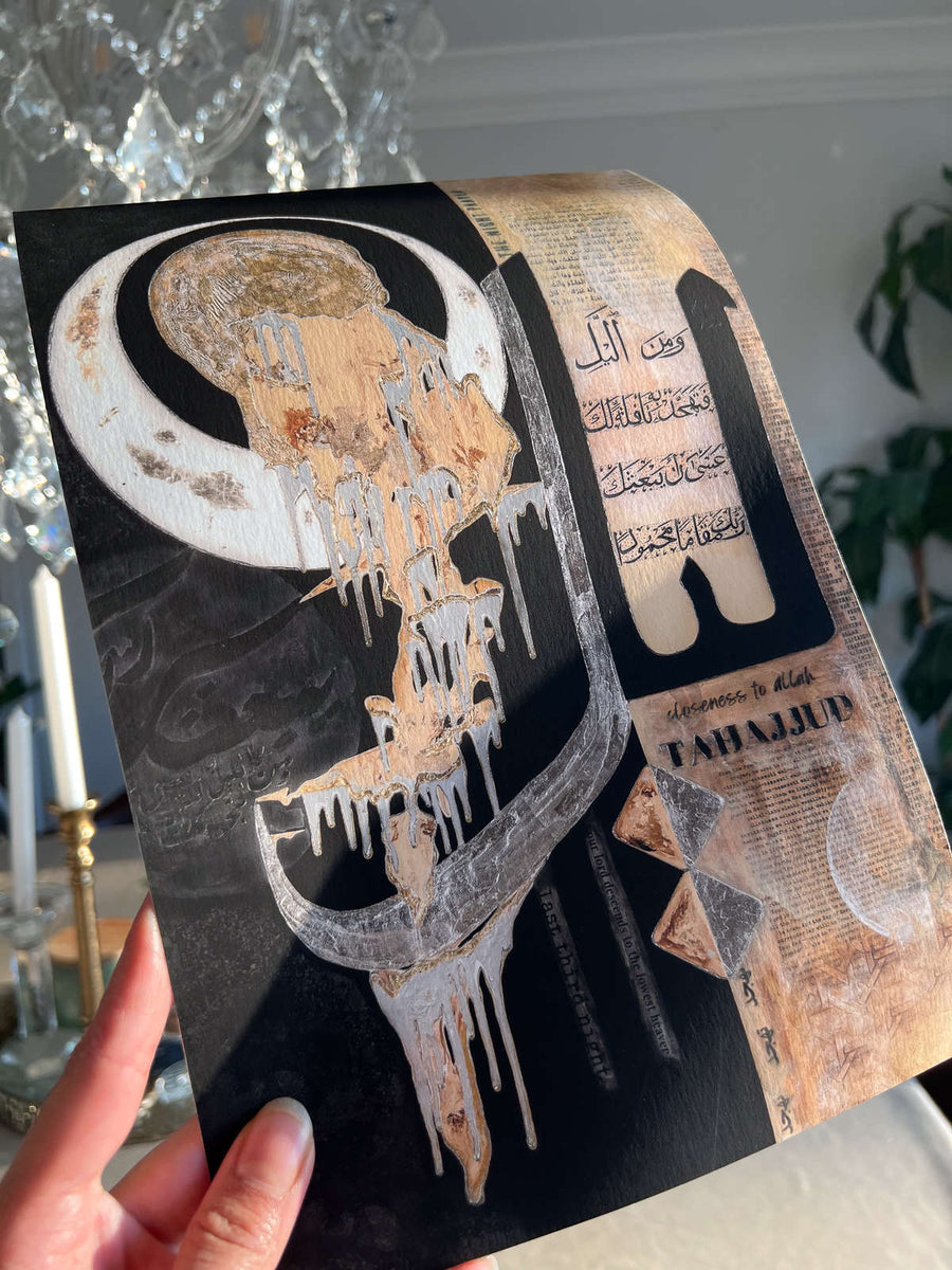 Tahajjud print in a client home