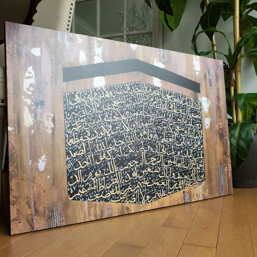 Raining Mercy print in a client home