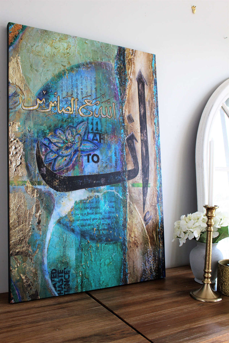 Patience print in a client home