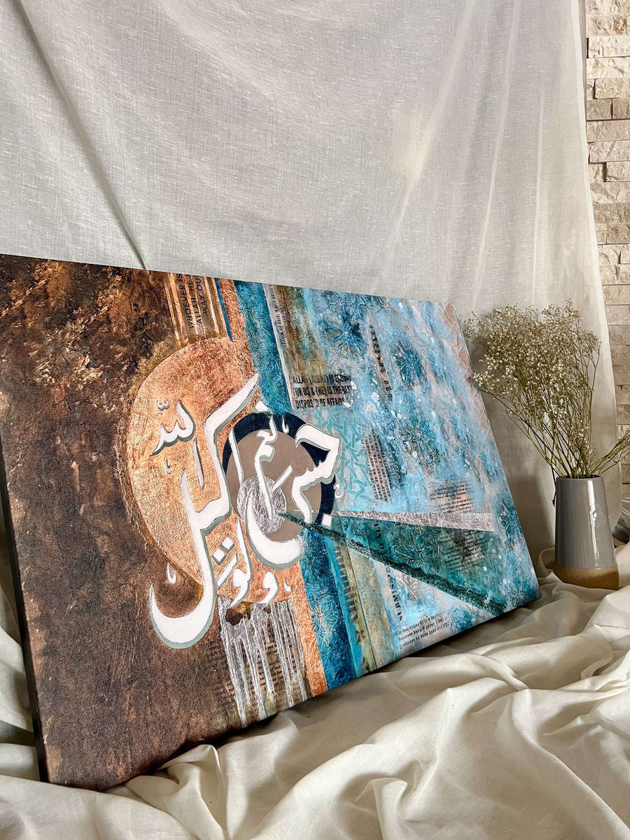 Wakeel print in a client home