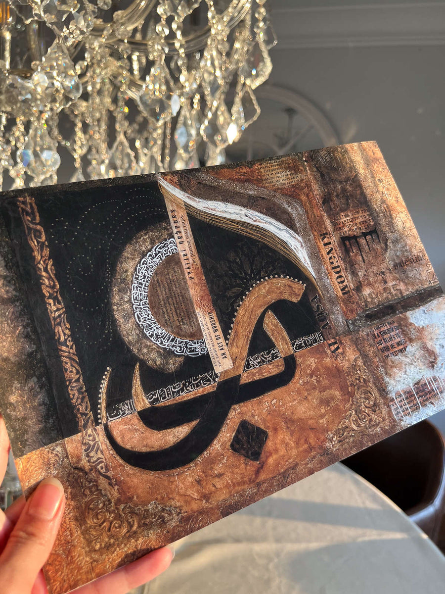 Kingdom print in a client home