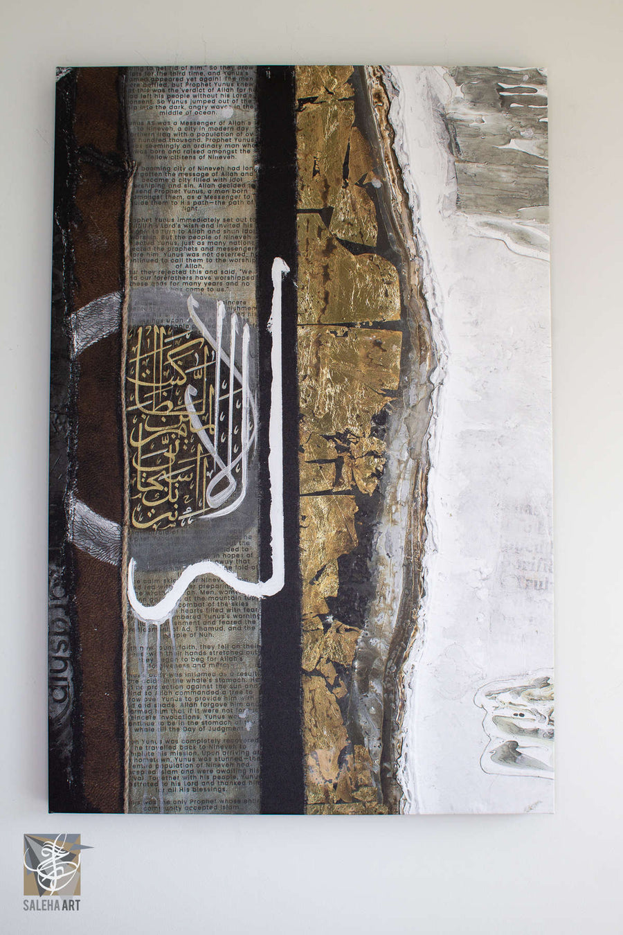 Repentance print in a client home